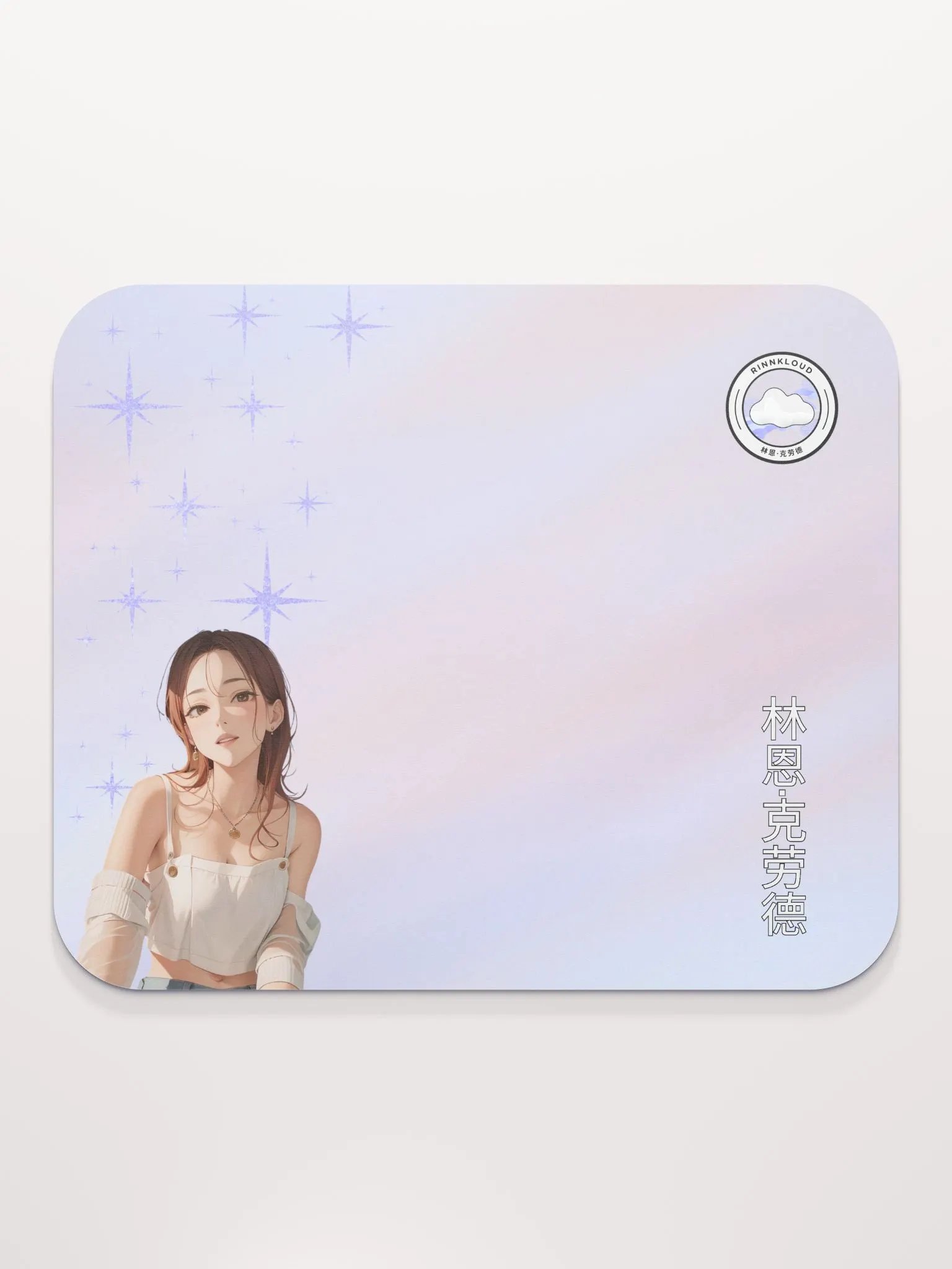 Pastel Mouse Pad product image (2)
