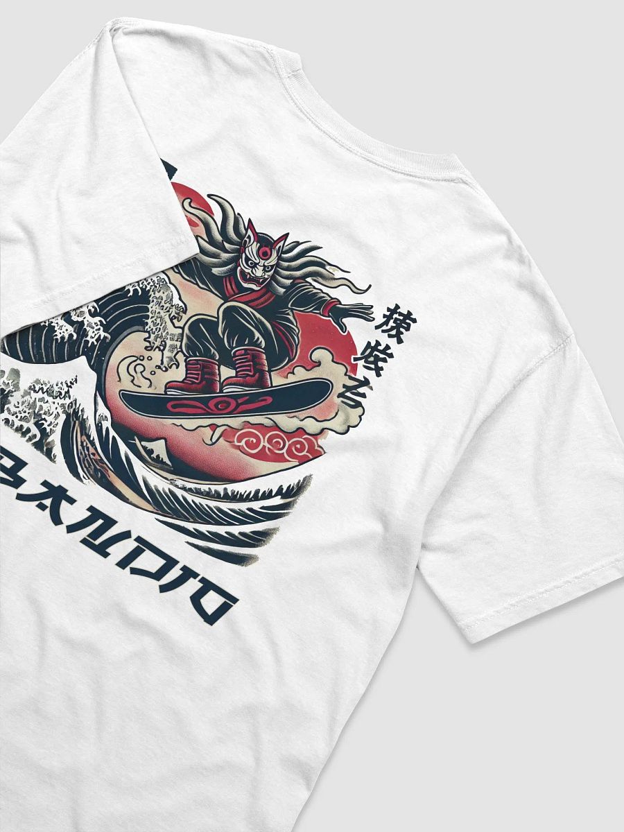 T-SHIRT GIAPPO SBANDIO – Rising Powder product image (15)