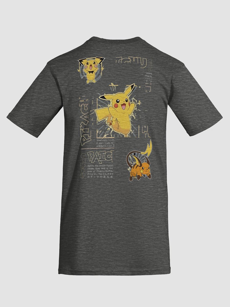 Pikachu product image (63)