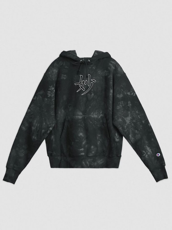 So Sutle Tie Dye Hoodie product image (1)