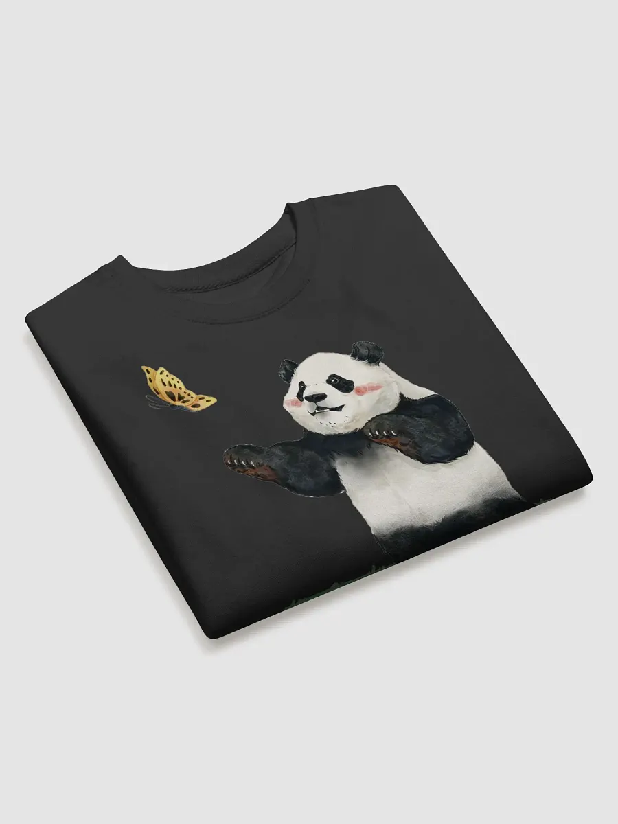 fubao Panda product image (3)