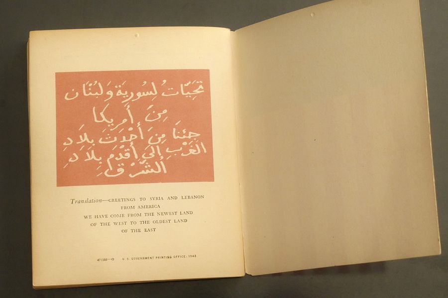 دليل جيب عن سوريا تابع للاستخبارات الاميركية خلال الحرب العالمية الثانية product image (7)