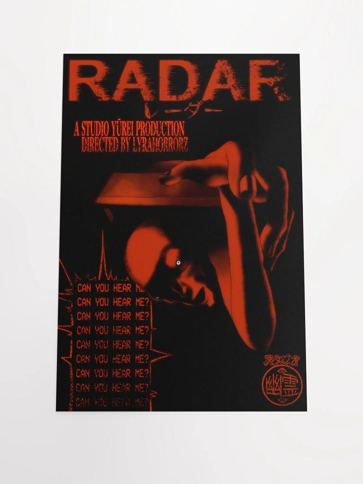 RADAR Official Poster product image (1)