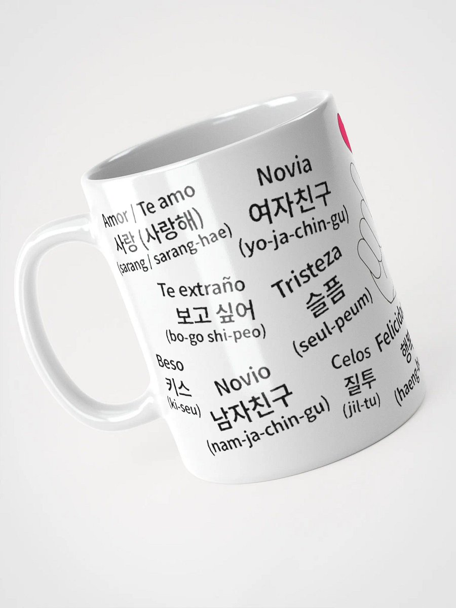 Taza Aprendé Coreano: Un sorbo y ya decís “Oppa” product image (4)