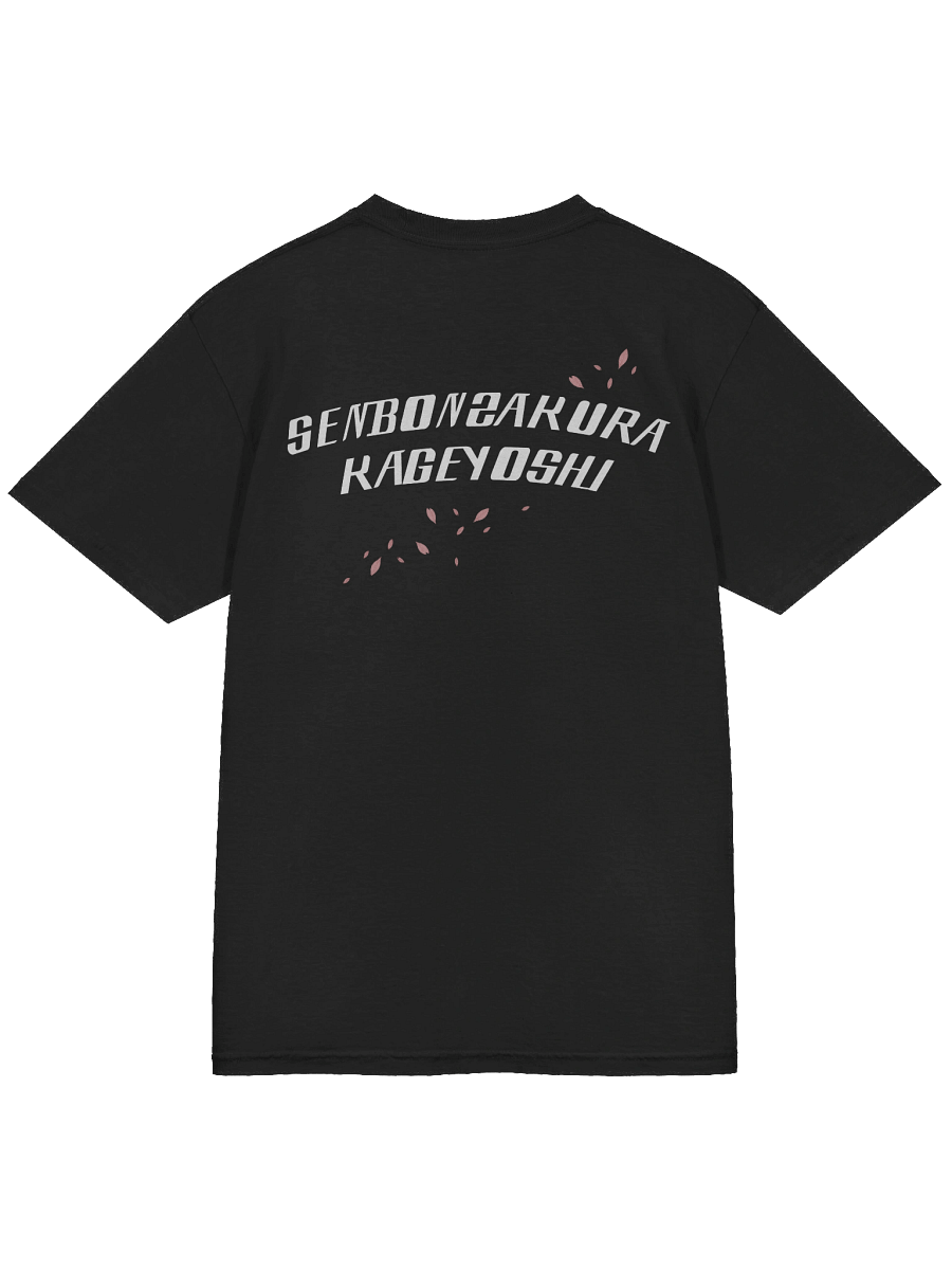 BANKAI Blossom T-Shirt product image (4)