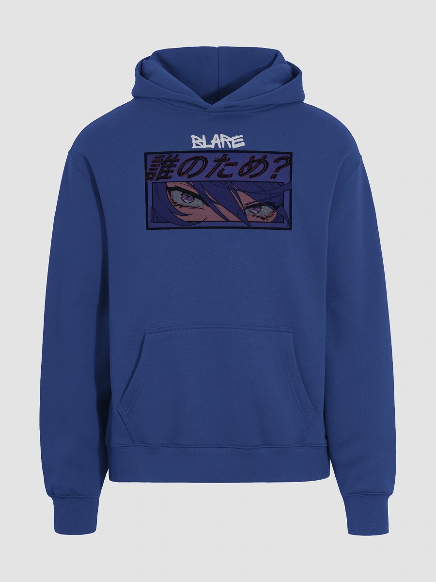Intense Eyes Unisex Hoodie product image (3)