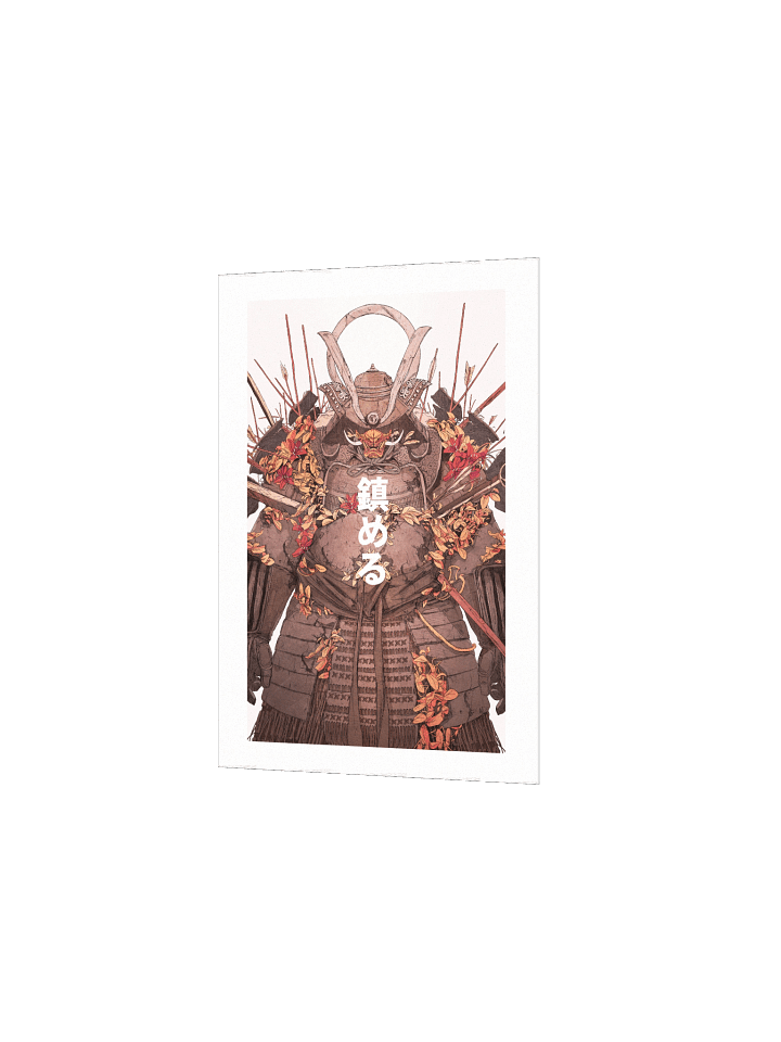 Pacify product image (8)