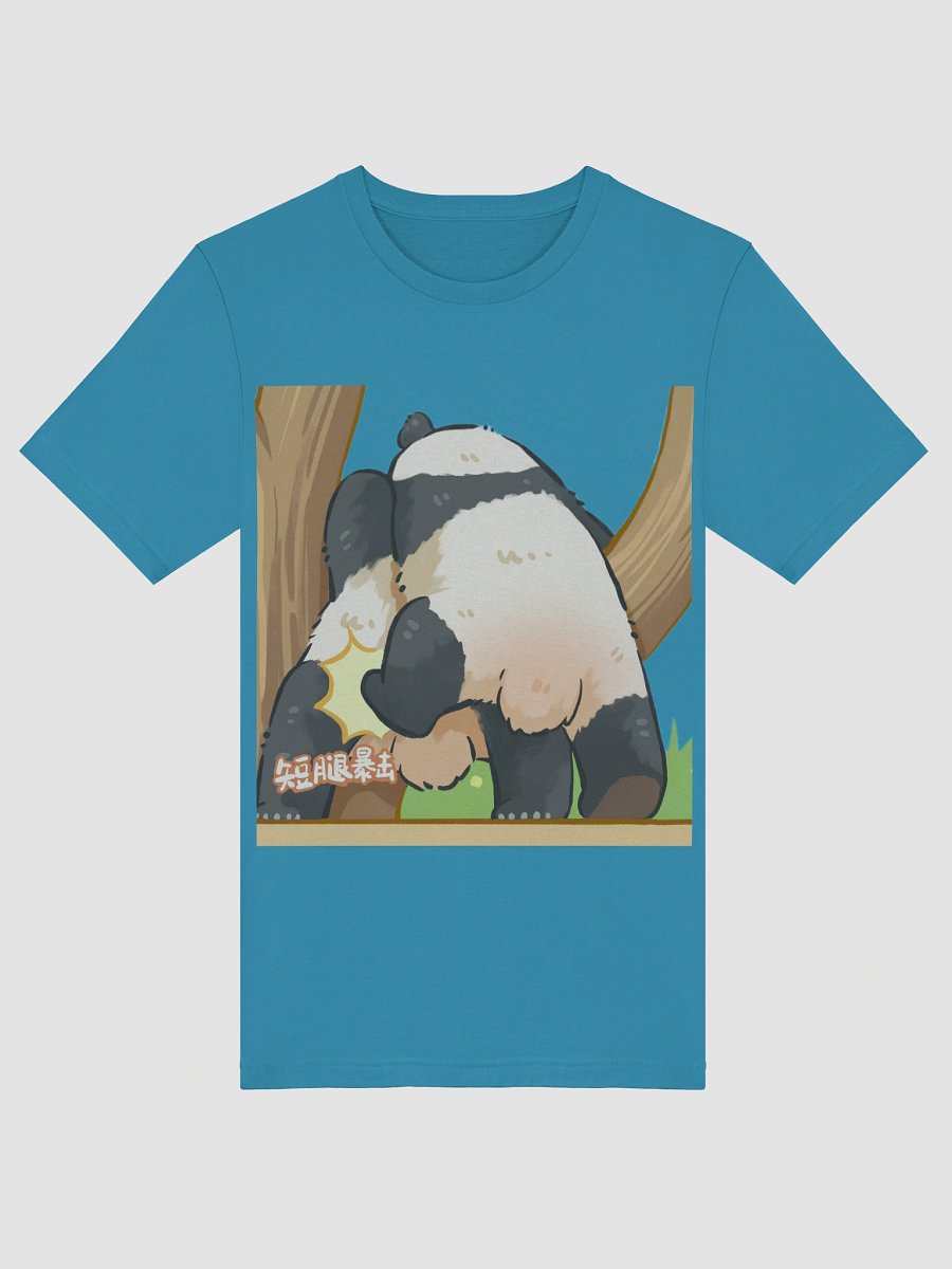RUIBAO🐼Giant Panda product image (48)