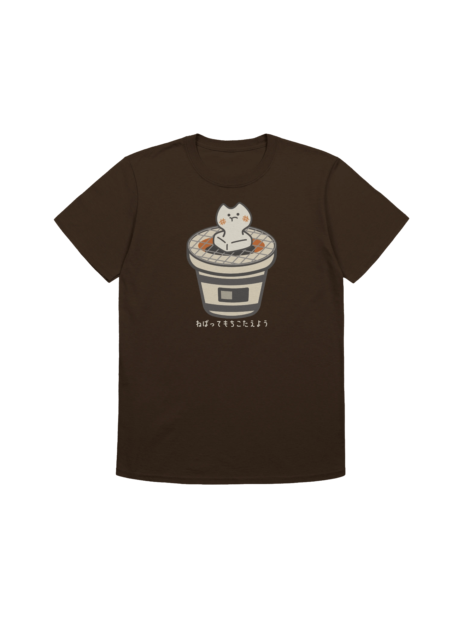 Mochi Cat - Unisex Adult Super Soft Lightweight T-shirt product image (2)