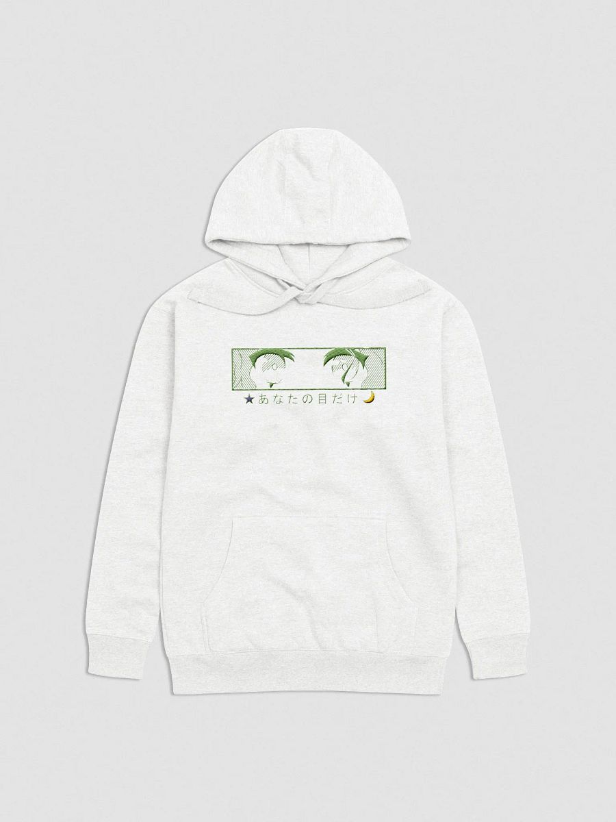 Merry Christmas! product image (1)
