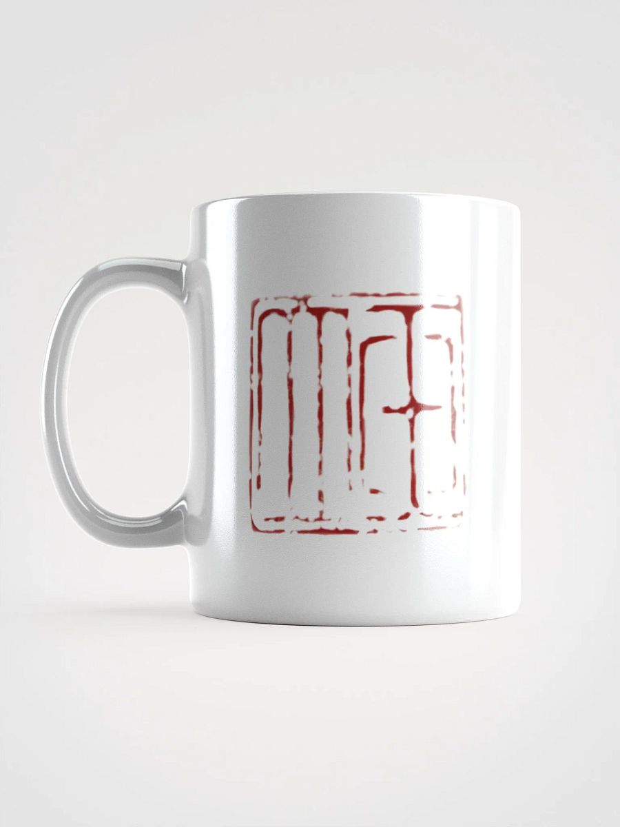 Curious Froggy Mug product image (18)