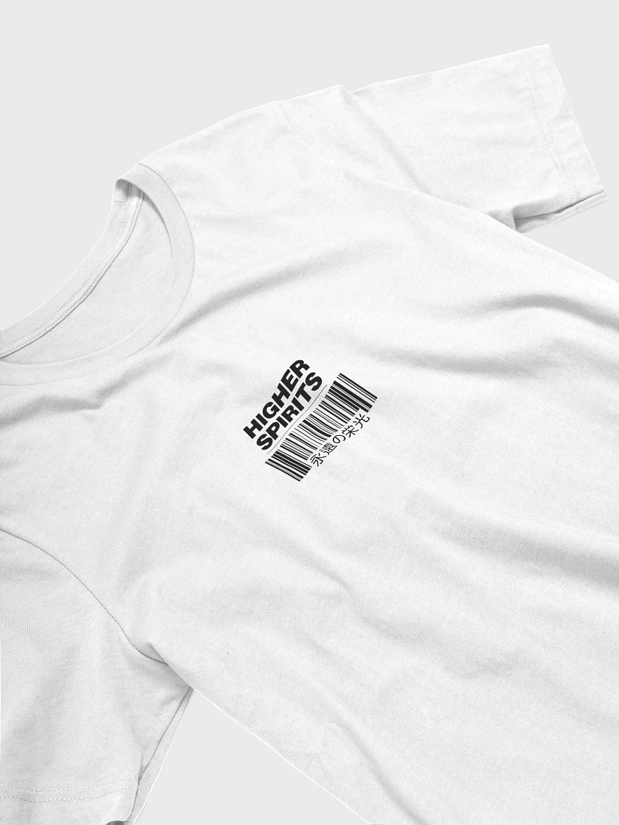 House Division - White Tee product image (4)