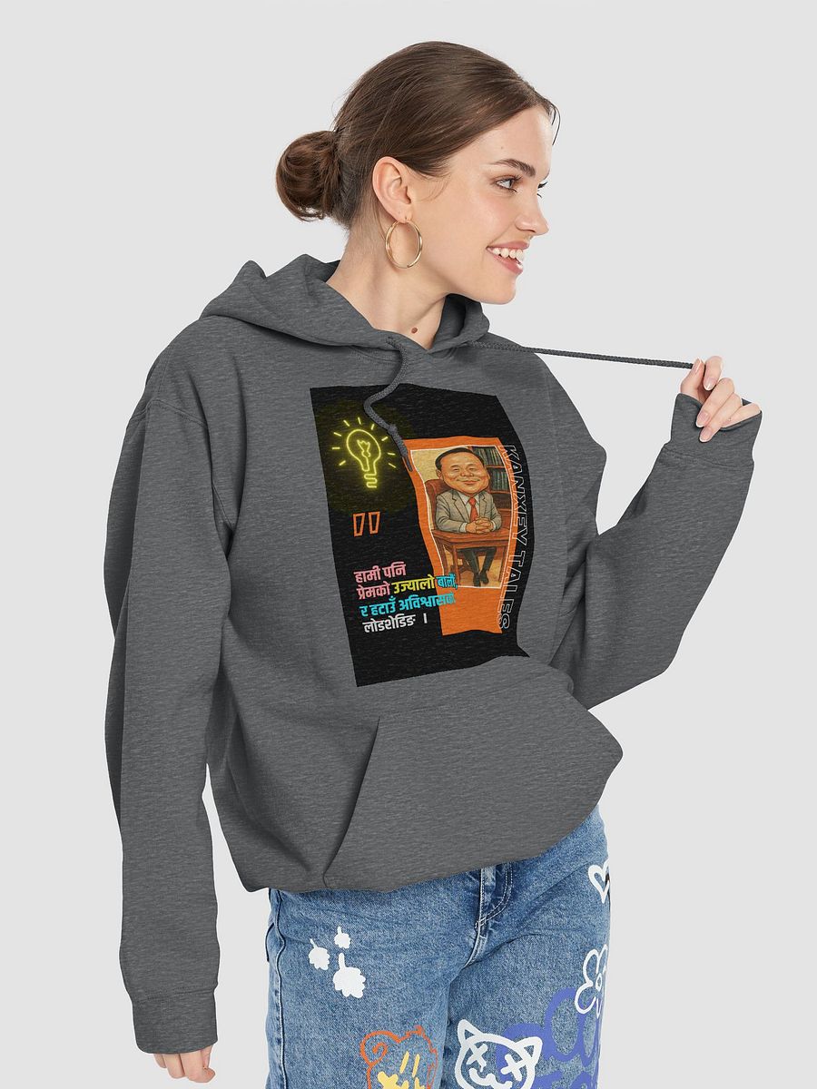 Kulman Enlightened Vision Hoodie product image (29)