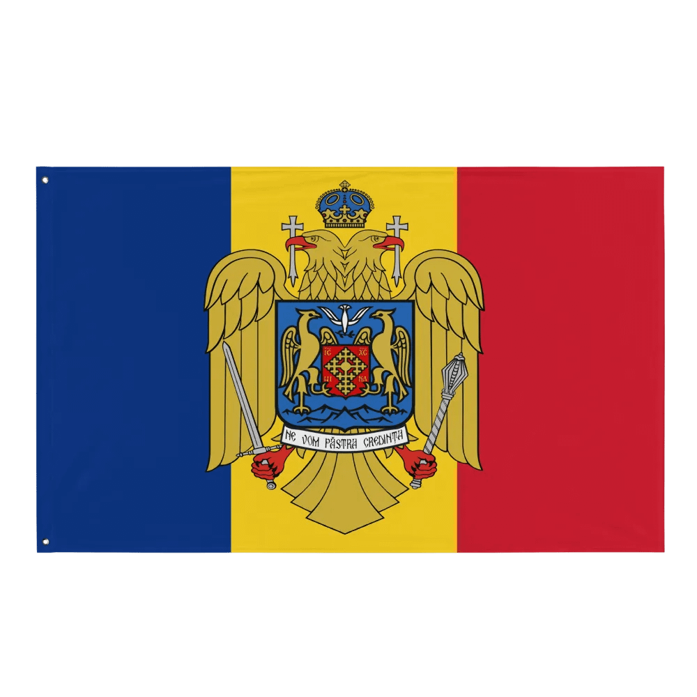 Orthodox Romania product image (1)
