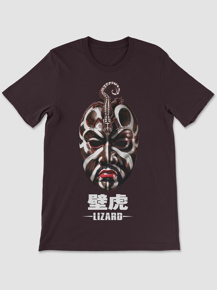 THE FIVE DEADLY VENOMS - LIZARD T-SHIRT product image (1)