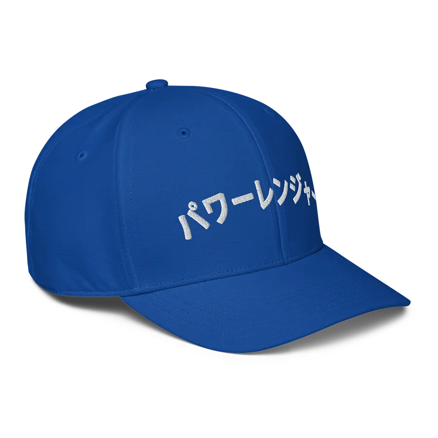 Pawā Renjā Hat product image (17)