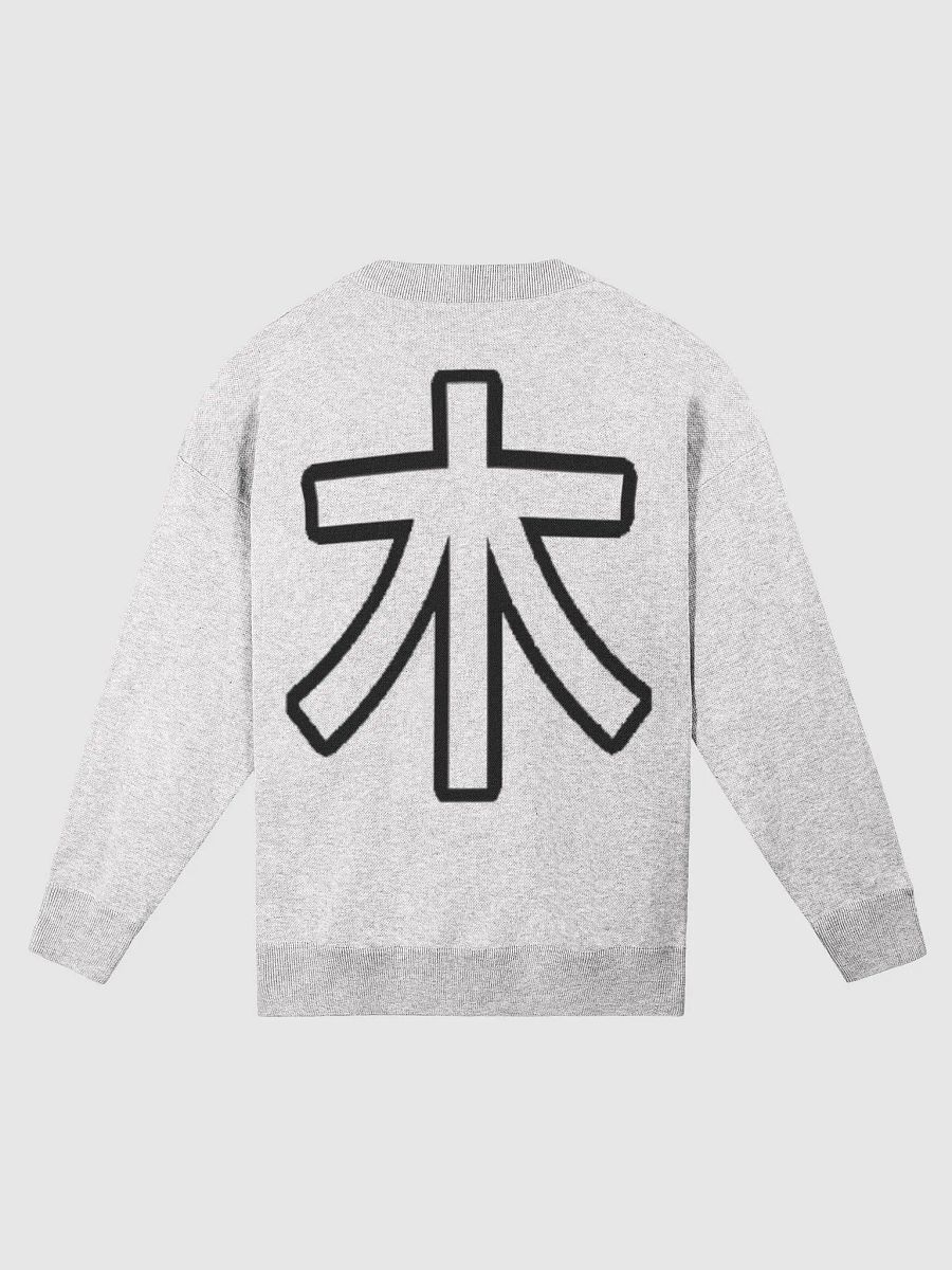 Cyberbunk 2067 Knit Sweater product image (10)