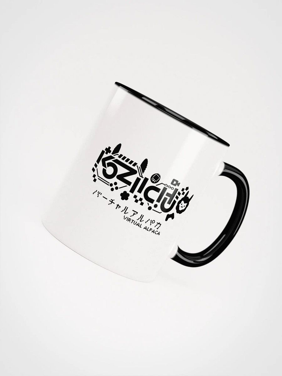 Dark Mode KoziiChu Logo Coffee Mug product image (6)