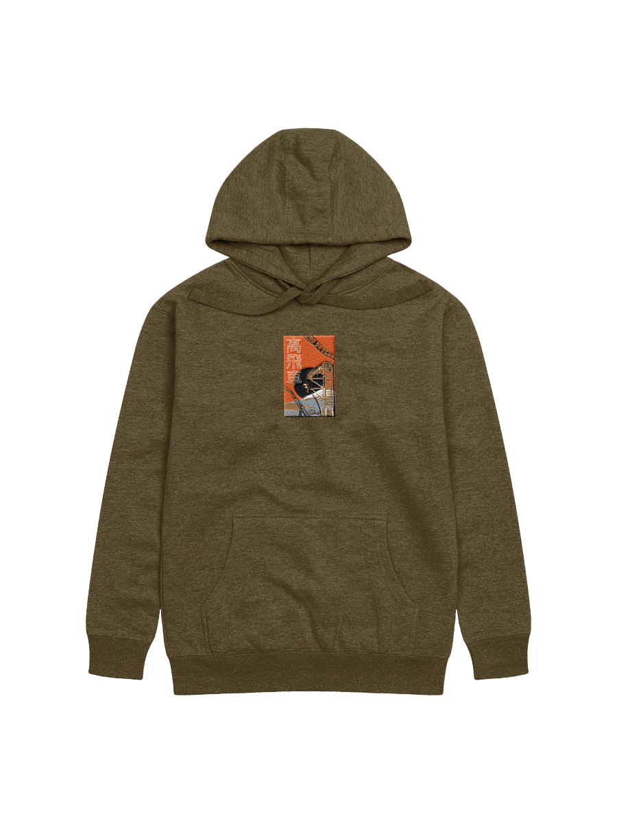 Takabisha - Embroidered Hoodie product image (3)