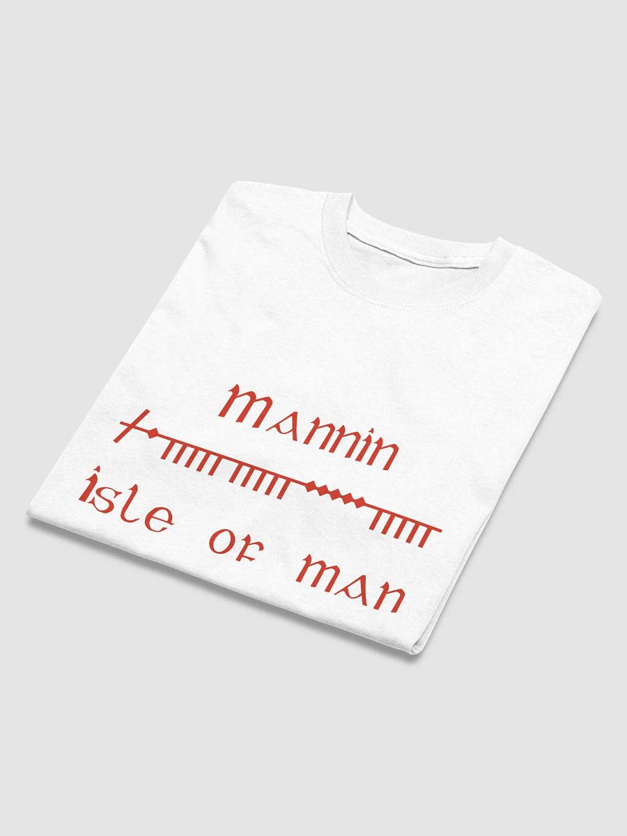 Isle of Man/Mannin Scholastic style Ogham white printed T-shirt product image (4)