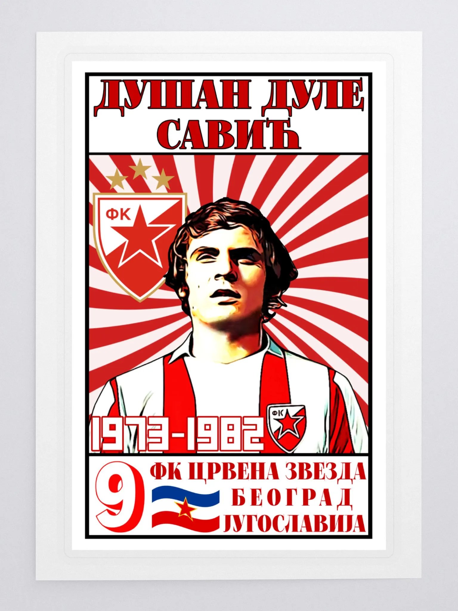 Dušan Dule Savić (FK Crvena Zvezda) Kiss Cut Sticker Sheet with Background product image (3)