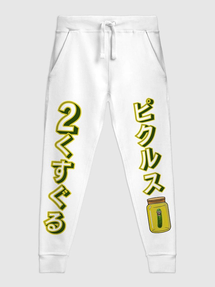 ピクルス JoggerMAXXX product image (7)