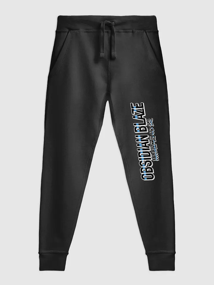 Obsidian Blaze Logo Sweatpants product image (1)