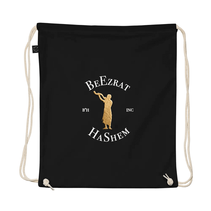 CLASSIC ALL PURPOSE BH ORGANIC TOTE product image (1)