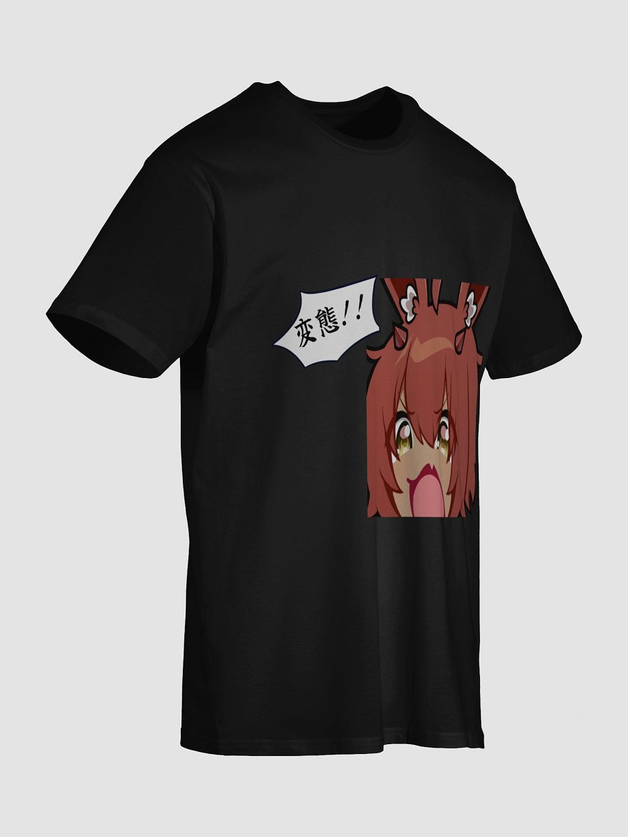 HENTAI!! product image (21)