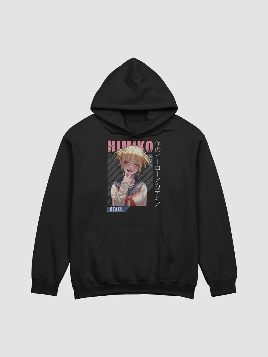 My Hero Academia Himiko Toga Mischief Sweatshirt – Gildan Midweight product image (1)