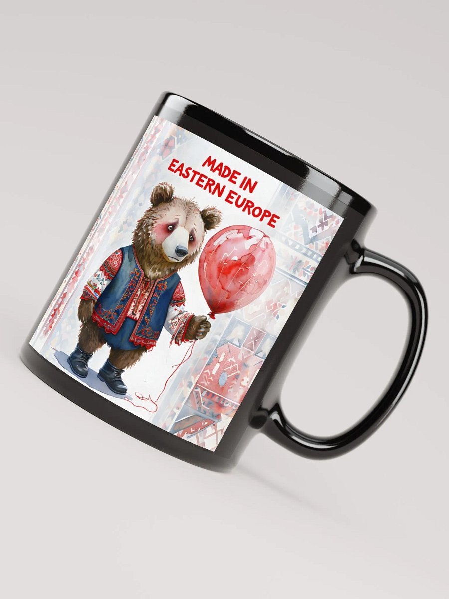Eastern European Bear Celebration Mug product image (4)