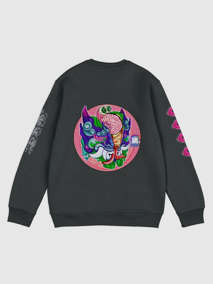 Yokai Migraine: Stanley/Stella Unisex Eco Sweatshirt product image (7)