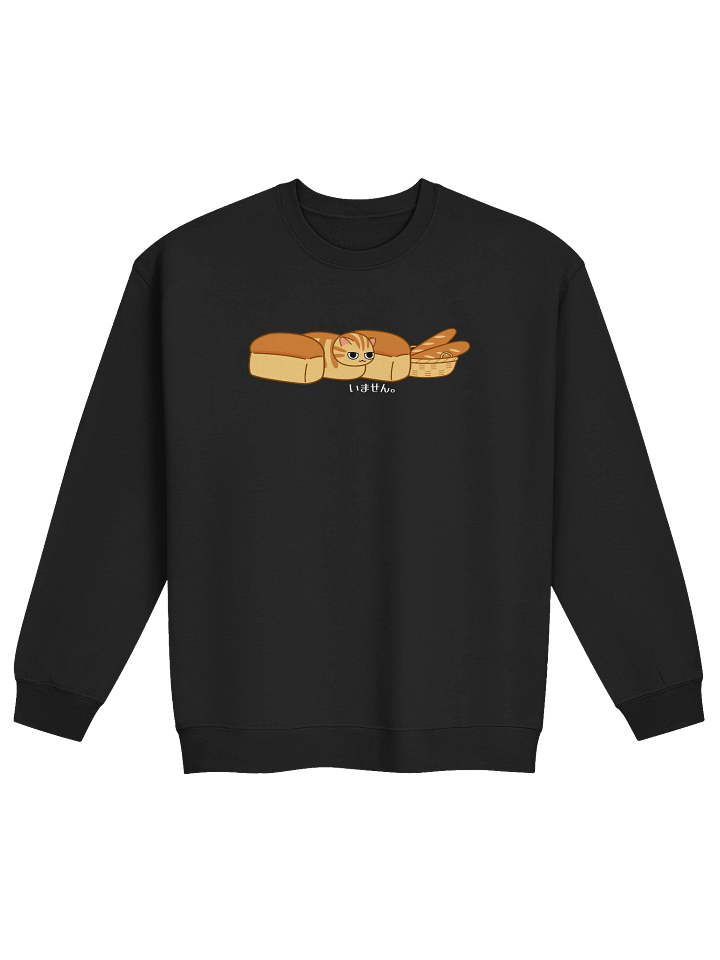 Cat Loaf - Unisex Adult Sweatshirt product image (1)