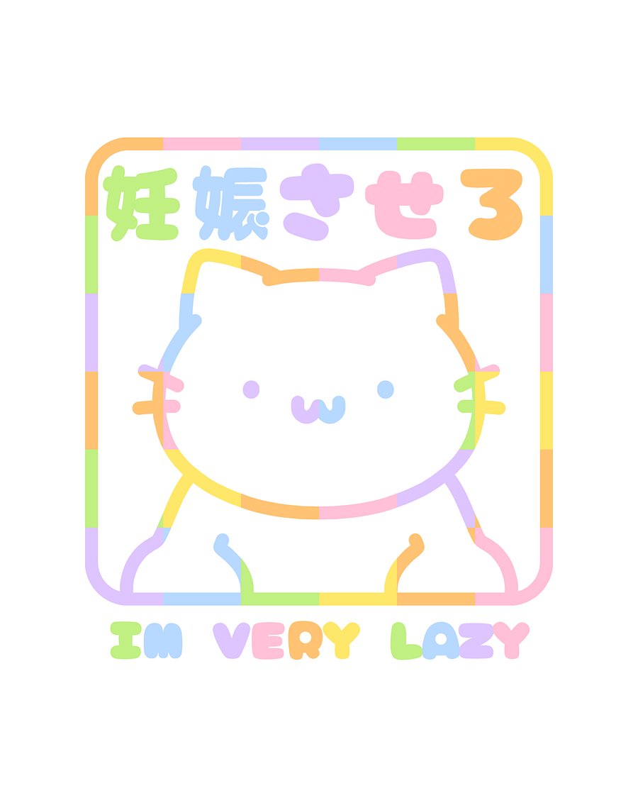 _(:3」∠)_LAZY tees🌈 product image (2)