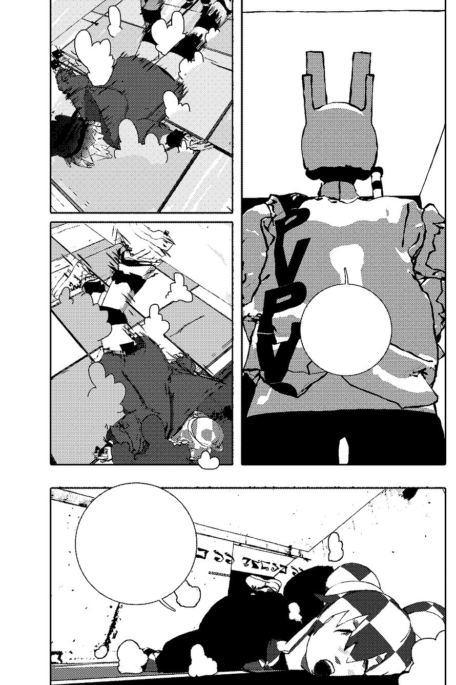 Osean World Manga Chapter 20 Page 05