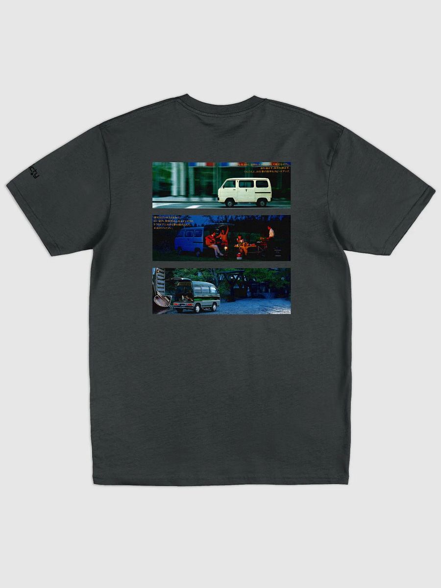 Triple Layered Retro Honda Acty Van T-Shirt product image (1)