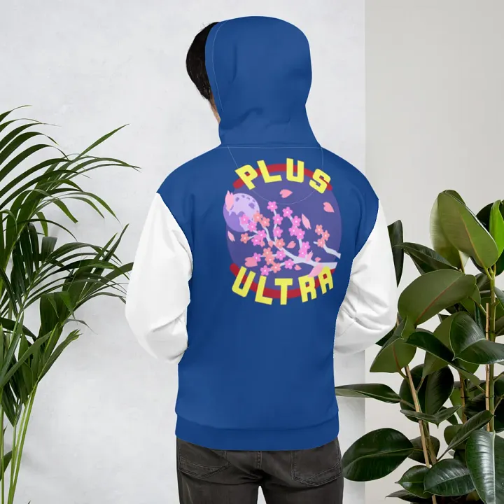 Plus Ultra Sweater product image (1)