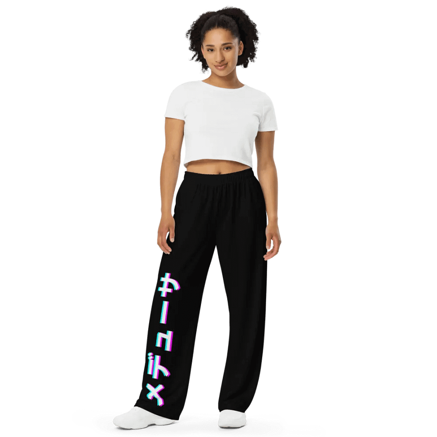 Katacana Wide Leg Pants - 3D product image (1)