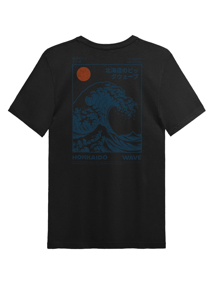 WAVE tee product image (2)