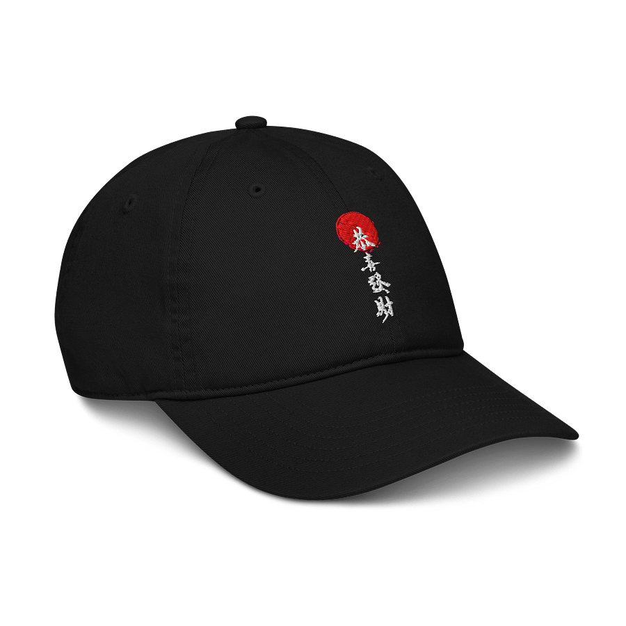 Yuooong Men’s Cap product image (6)
