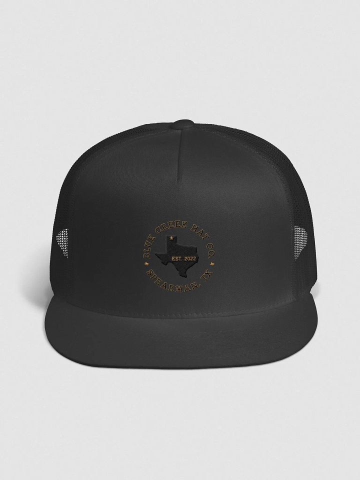 HOMEROOTS product image (1)