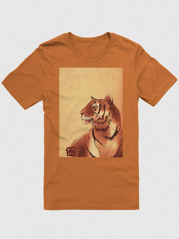 Tiger (Full) T-shirt product image (2)