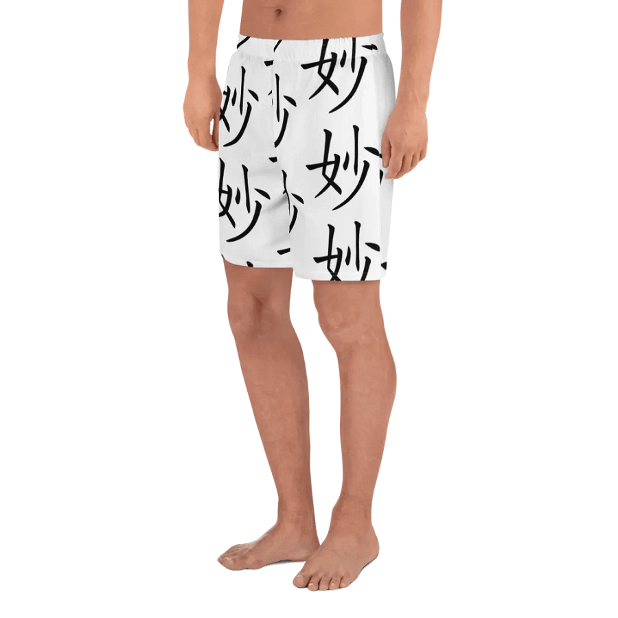 Sutle Shorts product image (4)