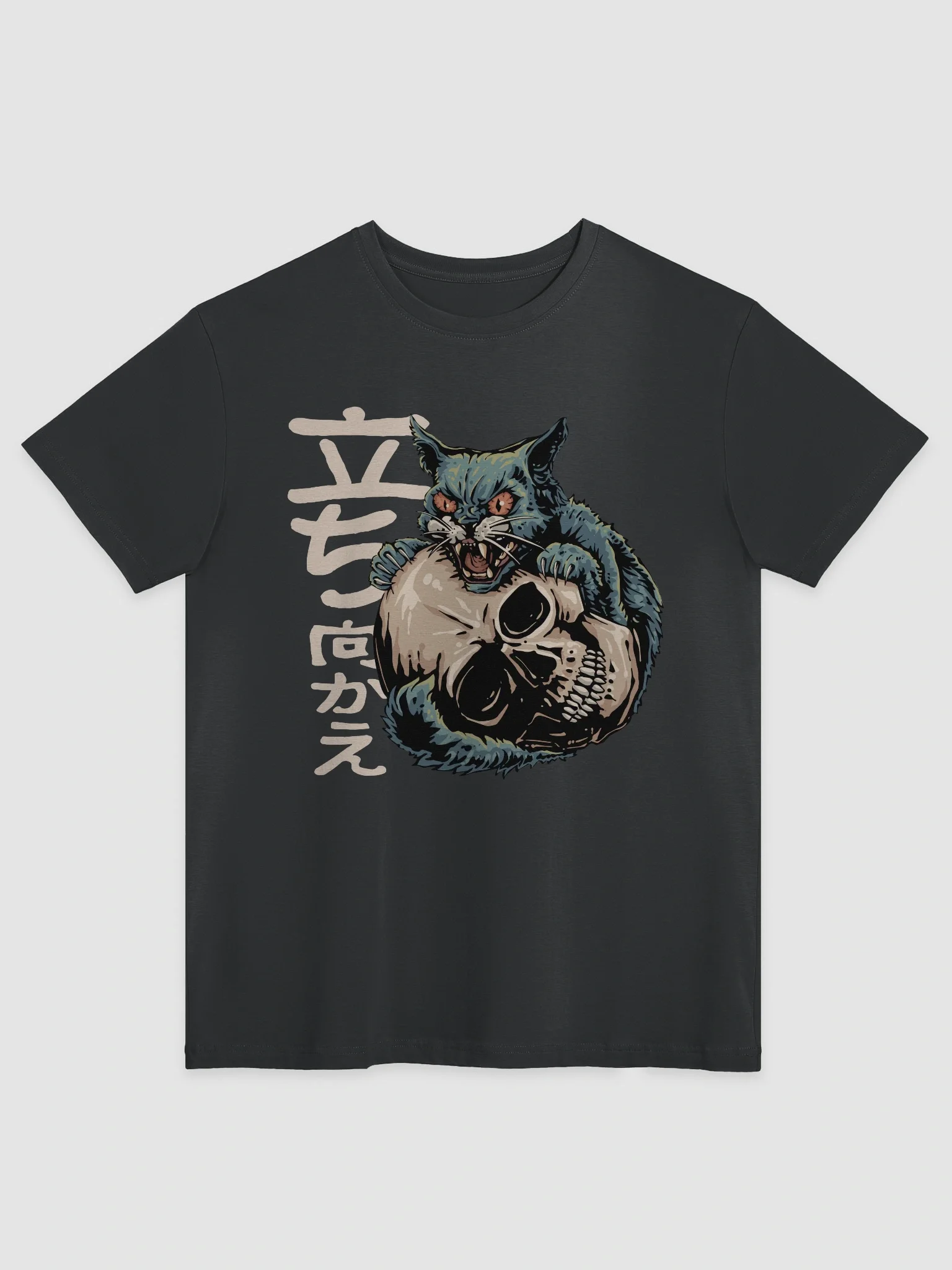 Cat (Stand and Fight) - Tee product image (1)