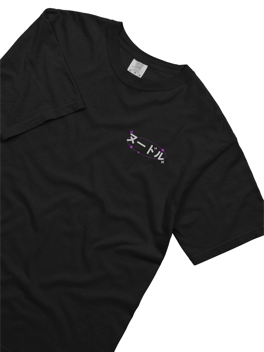 Japanese Tee (without NoodleNick) product image (3)