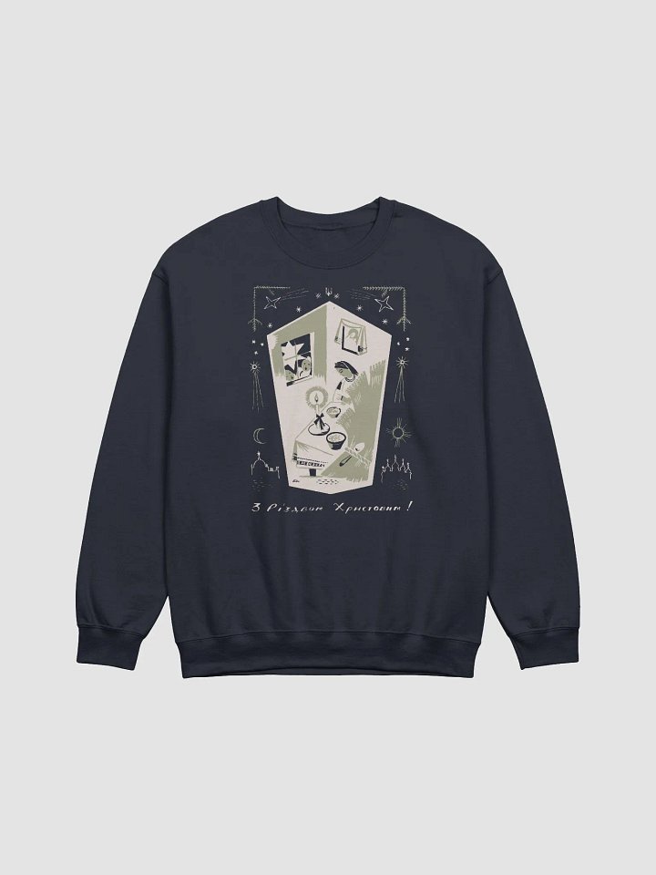 Christmas Home Sweatshirt product image (1)