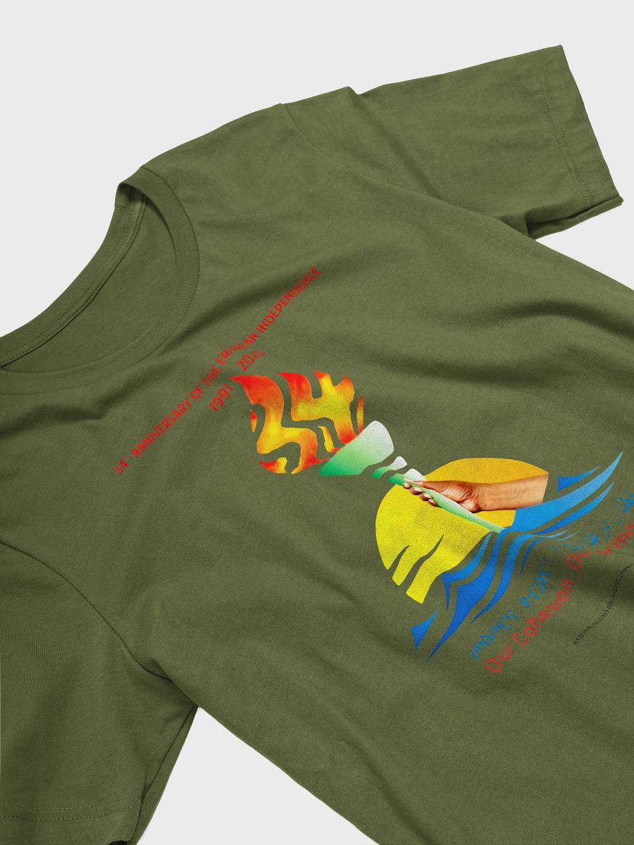 May 24 product image (3)
