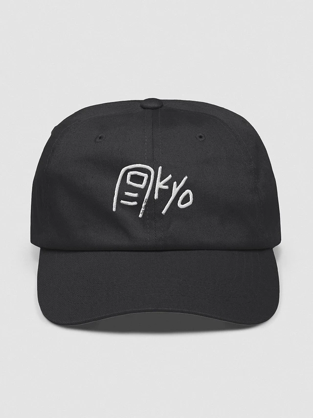 TOE-KYO (WHITE TEXT) DAD HAT product image (1)