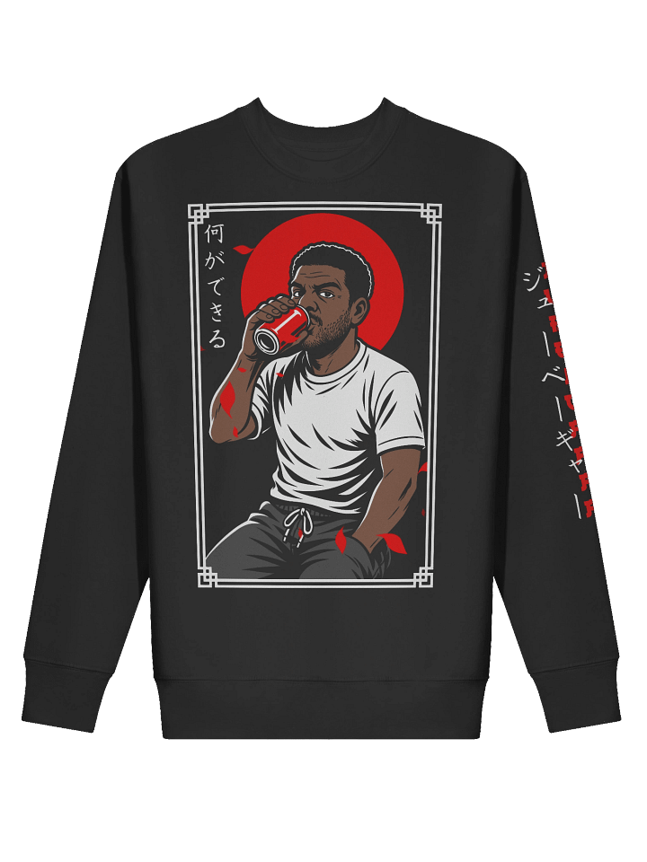 WCYD Sweatshirt product image (2)