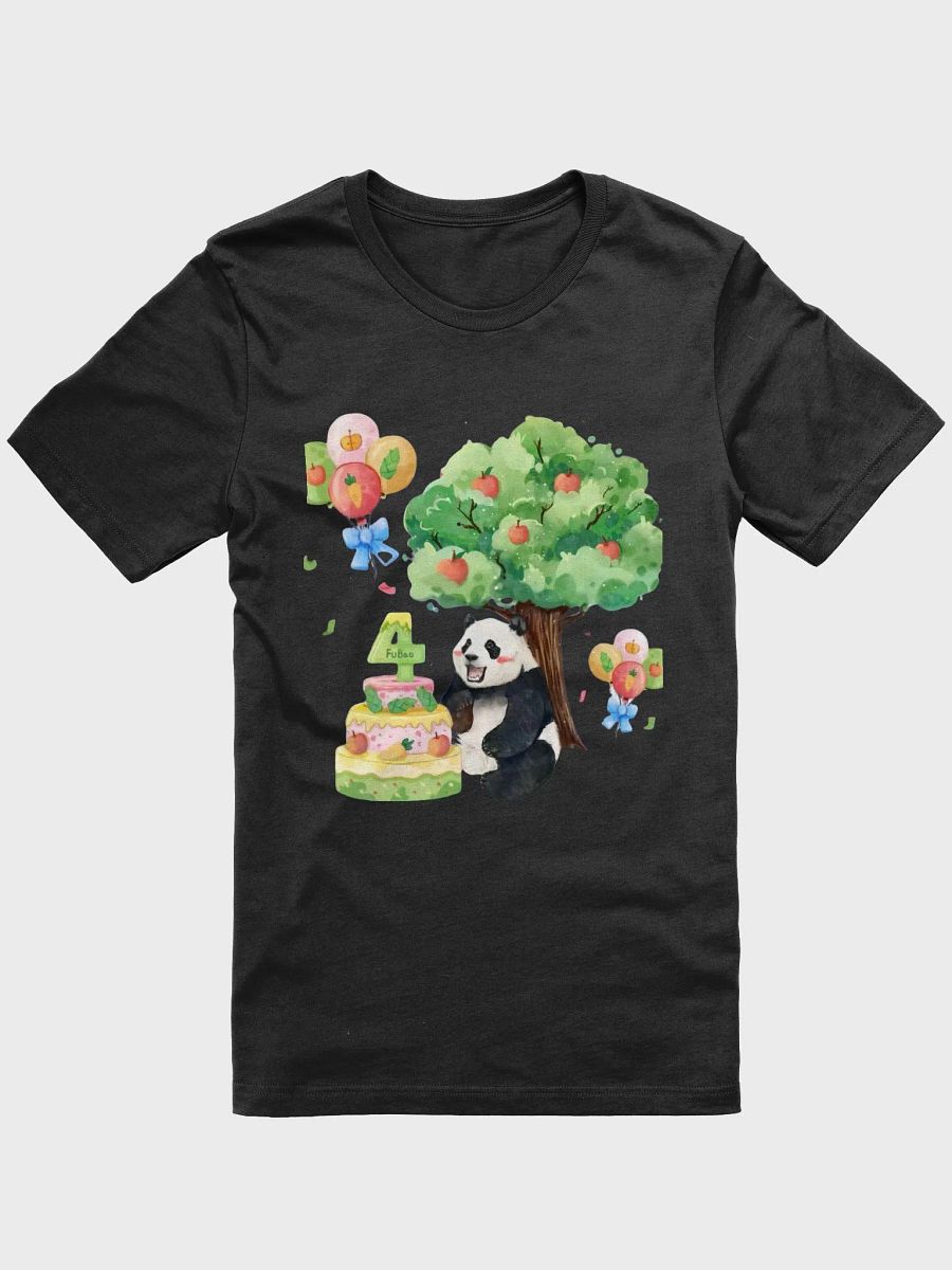 fubao Panda product image (1)